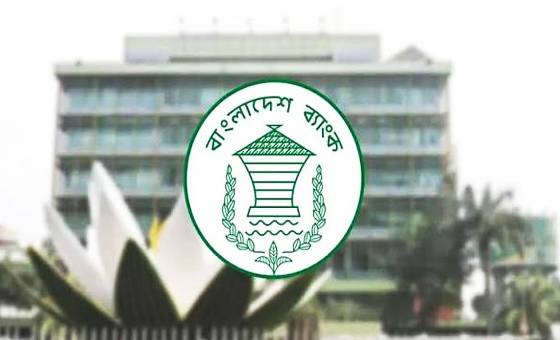 সংযুক্ত ছবি