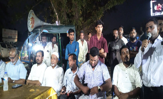 সিলেটের গোলাপগঞ্জ ধারাবহ‌রকে মাদকমুক্ত কর‌তে এলাকাবাসীর প্রতিবাদ সভা
