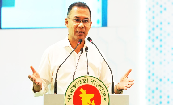 প্রধানমন্ত্রীর উদ্বোধনে শুরু হচ্ছে ন্যাশনাল সেমিকন্ডাক্টর সিম্পোজিয়াম ও বিইএআর সামিট ২০২৬
