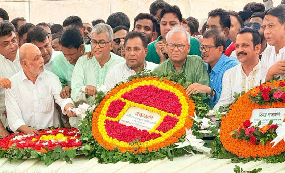 জিয়াউর রহমান ও বেগম খালেদা জিয়ার মাজারে শ্রদ্ধা নিবেদন করেন রাষ্ট্রায়ত্ত ১২টি প্রতিষ্ঠানের নবনিযুক্ত চেয়ারম্যানগন