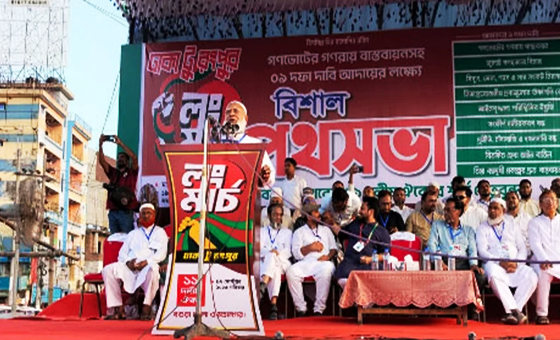 ৮ দফা দাবি না মানলে এক দফায় যাওয়ার হুঁশিয়ারি শফিকুর রহমানের