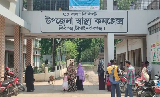 সংযুক্ত ছবি