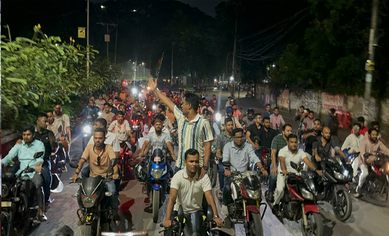 আওয়ামী লীগের নৈরাজ্যের প্রতিবাদে ছাত্রদলের মোটরসাইকেল মিছিল