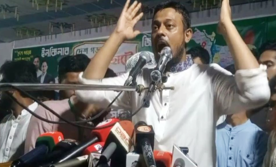 মুজিব সংবিধানের পাহারাদার হবেন না: নাসীরুদ্দীন পাটওয়ারী