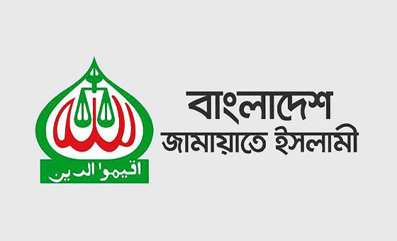 ভারতের ছাত্র আন্দোলনের প্রতি সংহতি জানিয়ে জামায়াতের খোলা চিঠি