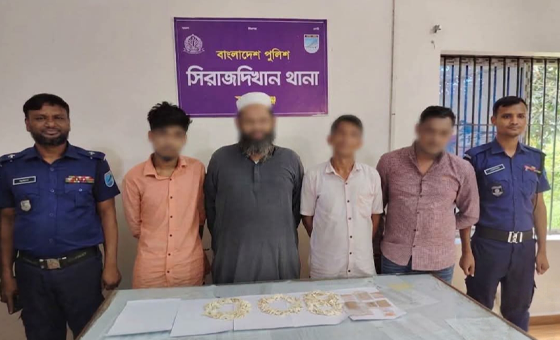 <h1>হাসপাতালের আন্ডারগ্রাউন্ডে মাদকের আসর, পুলিশের অভিযানে গ্রেপ্তার ৪</h1>