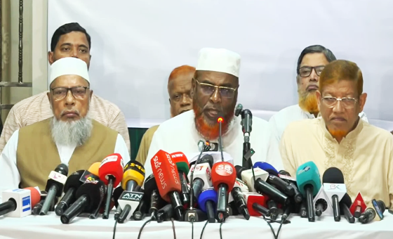 সংযুক্ত ছবি