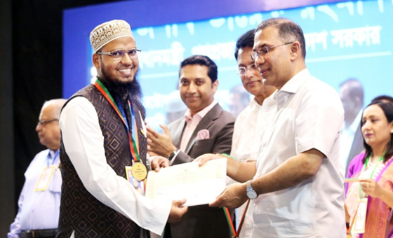 জাতীয় পর্যায়ে শ্রেষ্ঠ গুণী শিক্ষক সম্মাননা পেলেন পাবনার ইমরান হুসাইন