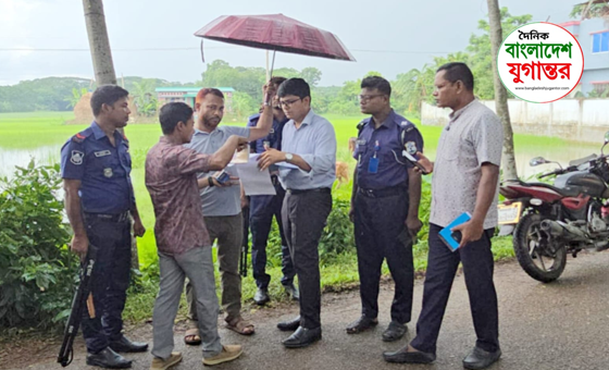 ঝালকাঠিতে অবৈধ বালু উত্তোলন ও সরবরাহ: ৪ বাল্কহেডে ২ লাখ টাকা জরিমানা