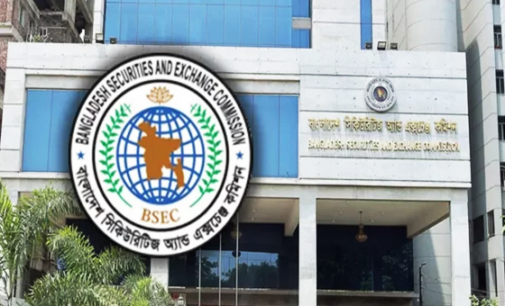 সংযুক্ত ছবি