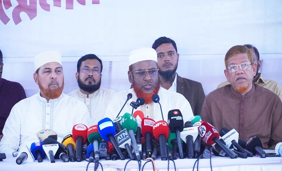 সংযুক্ত ছবি