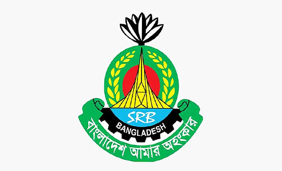 এসআরবির কর্মকর্তা কর্মচারীদের বিশেষ ভাতা পুনর্নির্ধারণ