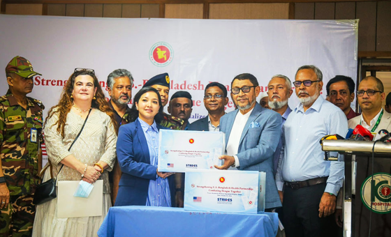 সংযুক্ত ছবি