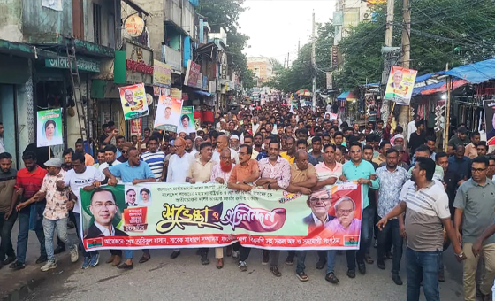 ফখরুল-রিজভীকে অভিনন্দন জানিয়ে সাতক্ষীরায় বিএনপির আনন্দ মিছিল