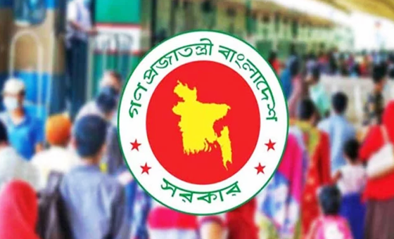 সরকারি চাকরিজীবীদের জন্য বছরের শেষে ৬ ছুটি