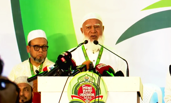 কুরআনের শিক্ষায় সমাজ গঠনের আহ্বান জামায়াত আমিরের