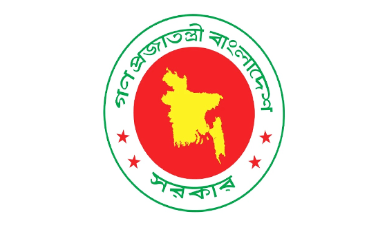 গুম অপরাধে মৃত্যুদণ্ডের বিধান রেখে আইন অনুমোদন