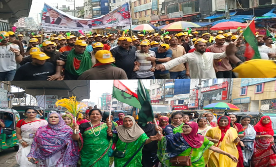 দক্ষিণ কেরানীগঞ্জে বিএনপির ৪৮তম প্রতিষ্ঠাবার্ষিকী উপলক্ষে বর্ণাঢ্য র‍্যালি ও শোভাযাত্রা অনুষ্ঠিত