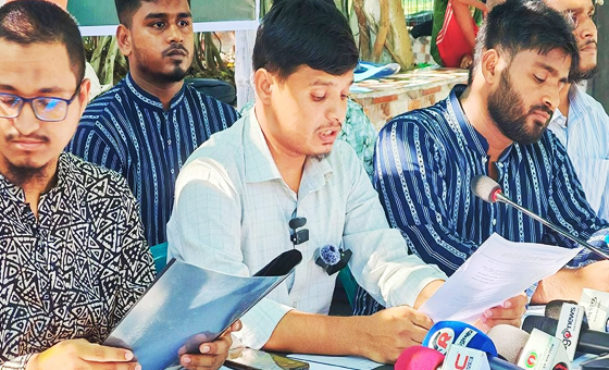 সংযুক্ত ছবি