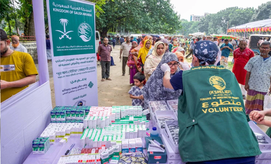 রংপুরে সপ্তাহব্যাপী চক্ষু চিকিৎসা কার্যক্রম চালাচ্ছে সৌদি সংস্থা