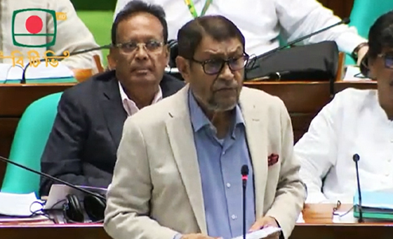 সংযুক্ত ছবি
