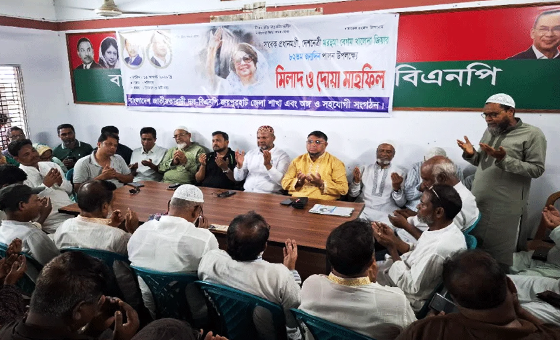 <h1>খালেদা জিয়ার জন্মদিনে জয়পুরহাটে বিএনপির দোয়া ও মিলাদ</h1>