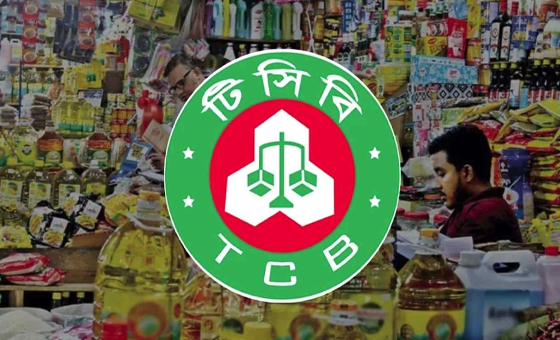 নিত্যপণ্যের বাজার স্থিতিশীল রাখতে ৮ হাজার কোটি টাকার পণ্য কিনবে টিসিবি