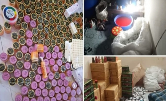 কেরানীগঞ্জে নকল প্রসাধনী-ওষুধ কারখানায় র‌্যাবের অভিযান, জরিমানা ২.২০ লাখ