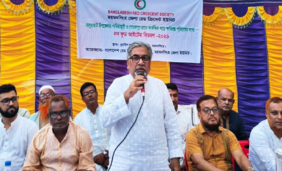 সংযুক্ত ছবি