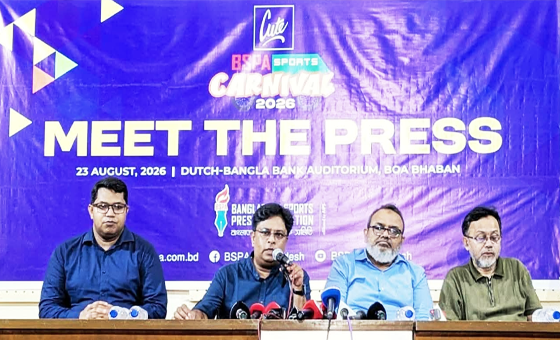 মঙ্গলবার পর্দা উঠছে বিএসপিএর ক্রীড়া উৎসবের