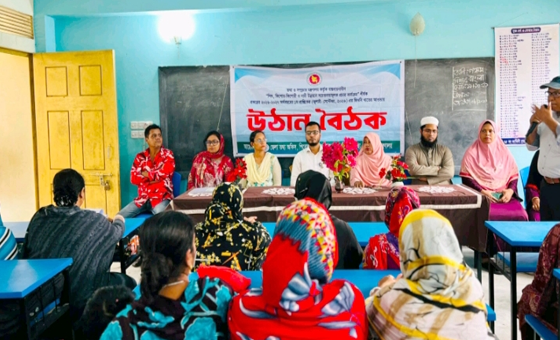 সংযুক্ত ছবি