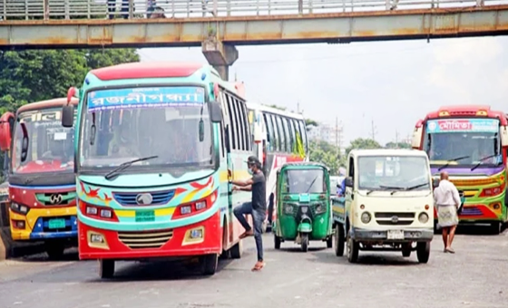 সংযুক্ত ছবি