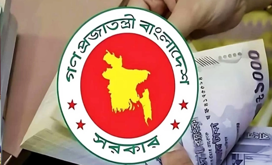 চলতি সপ্তাহেই জারি হচ্ছে জাতীয় বেতন স্কেল-২০২৬-এর প্রজ্ঞাপন