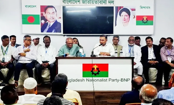 সংযুক্ত ছবি
