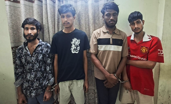 সংযুক্ত ছবি