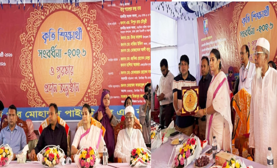 জিনজিরা পীর মোহাম্মদ পাইলট স্কুল এন্ড কলেজের কৃতি শিক্ষার্থীদের দেয়া হলো সংবর্ধনা ও পুরস্কার