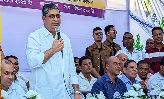 সংযুক্ত ছবি