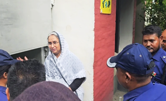 সংযুক্ত ছবি