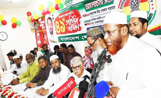 সরকার সাত মাসে লেজেগোবরে জড়িয়েছে : গোলাম পরওয়ার