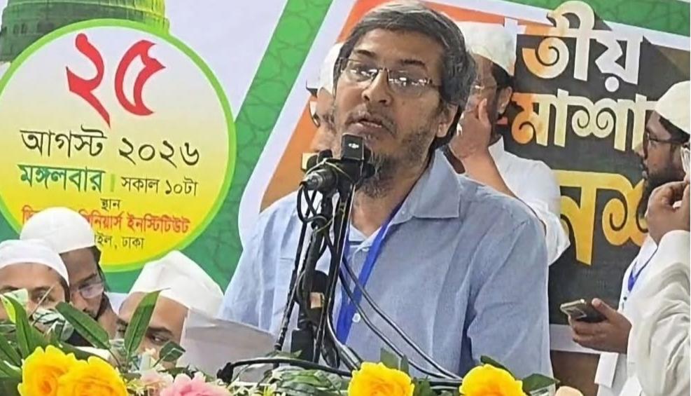 দেশের ভিতরে একটি মহল ট্রান্সজেন্ডারবাদ ও সমকামিতার মতো জঘন্য অনাচারকে বৈধ করার চক্রান্ত চালাচ্ছে
