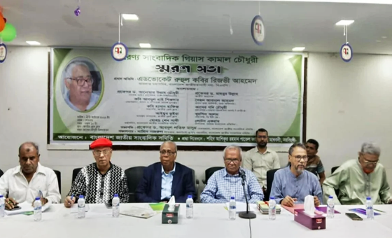 বিএনপি সংবাদমাধ্যমের স্বাধীনতায় বিশ্বাসী: রিজভী