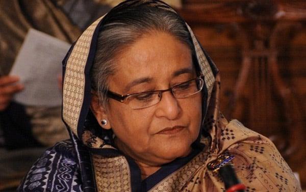 শেখ হাসিনাকে আত্মসমর্পণের নির্দেশ দিয়ে পত্রিকায় বিজ্ঞপ্তি