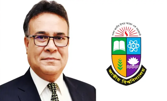 ১০৮ কোটি টাকার টেন্ডারে কারসাজি?