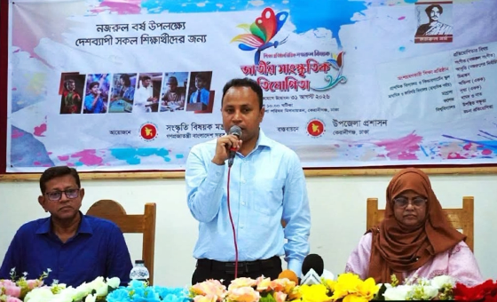 সংযুক্ত ছবি