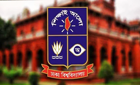 ঢাবিতে নারী শিক্ষার্থীদের নতুন কর্মসূচি, থাকছে অবস্থান ও পথস...