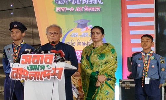 কেরানীগঞ্জে এসএসসিতে জিপিএ-৫ ও গোল্ডেন জিপিএ-৫ প্রাপ্ত কৃতি শিক্ষার্থীদের সংবর্ধনা ও বৃত্তি প্রদান
