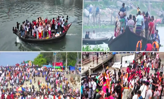 সংযুক্ত ছবি