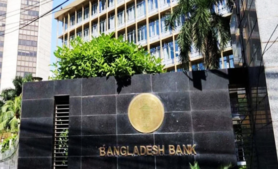 মালদ্বীপে প্রবাসী আয় পাঠানো সহজ করতে নতুন উদ্যোগ