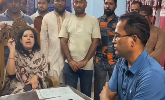 সংযুক্ত ছবি