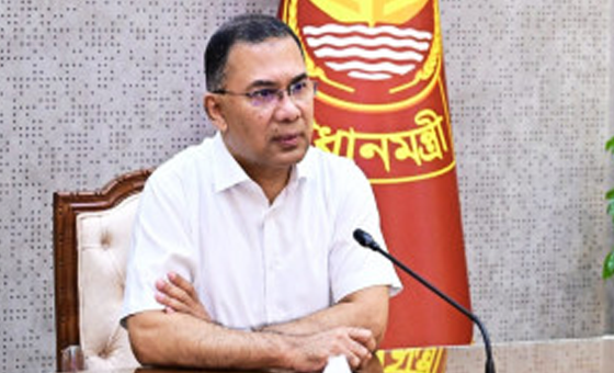 সংযুক্ত ছবি
